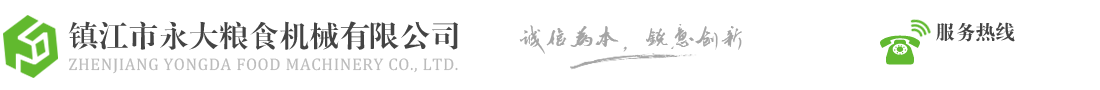 -山東大橋涂料有限公司