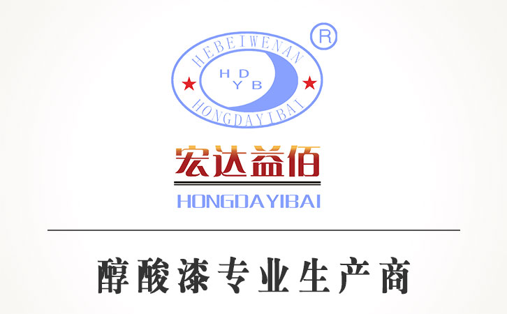 醇酸油漆多長時(shí)間能干