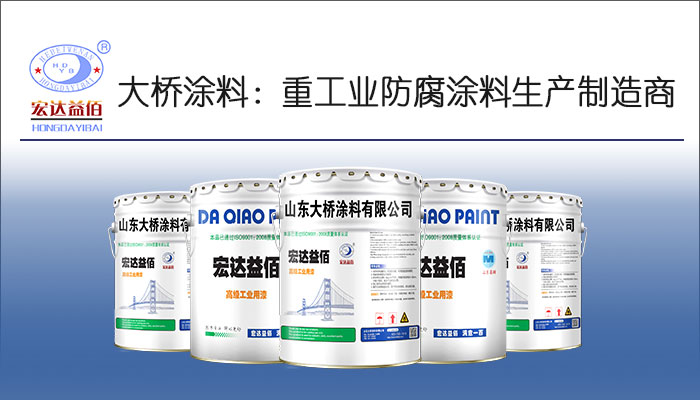 為什么鋁合金油漆容易掉？附著力促進(jìn)劑關(guān)鍵作用
