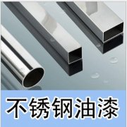 1-20111GF64TK.jpg