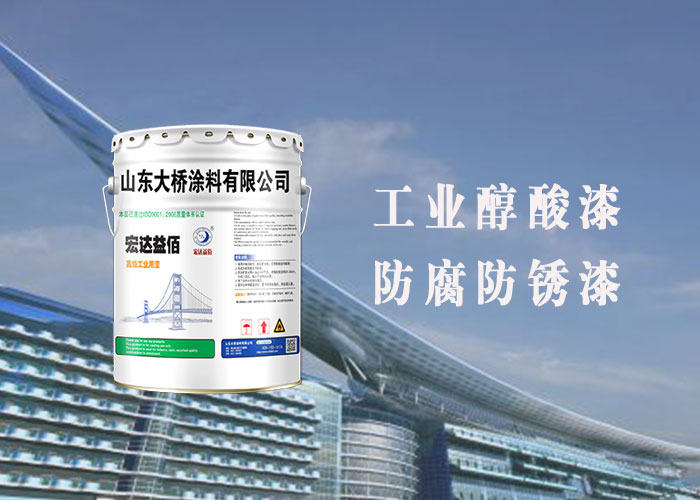 水性丙烯酸漆更適合涂裝環(huán)保需求