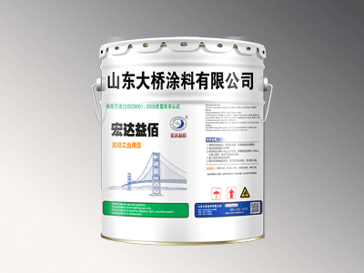 介紹環(huán)氧富鋅(車間)底漆的特點及用途有哪些