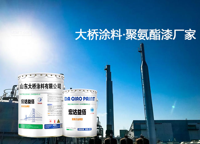 水性聚氨酯防腐涂料的性能及用途有哪些