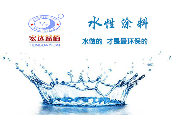 水性防腐漆的種類與用途都有哪些呢