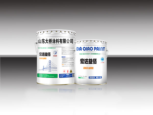 介紹環(huán)氧鐵紅底漆的價格 多少錢一公斤呢?