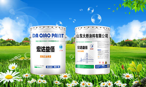 環(huán)氧瀝青防腐涂料如何進(jìn)行防銹的