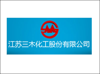 江蘇三木化工