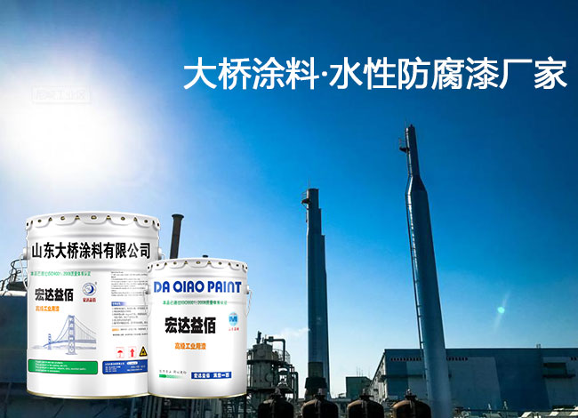 水性工業(yè)漆干燥速度的影響因素