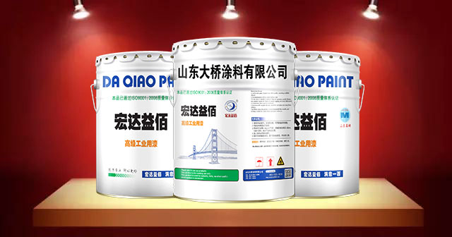 丙烯酸聚氨酯面漆