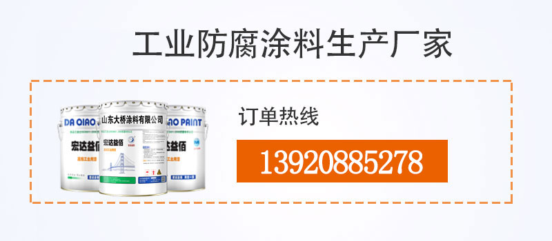 氟碳漆的種類有哪些？