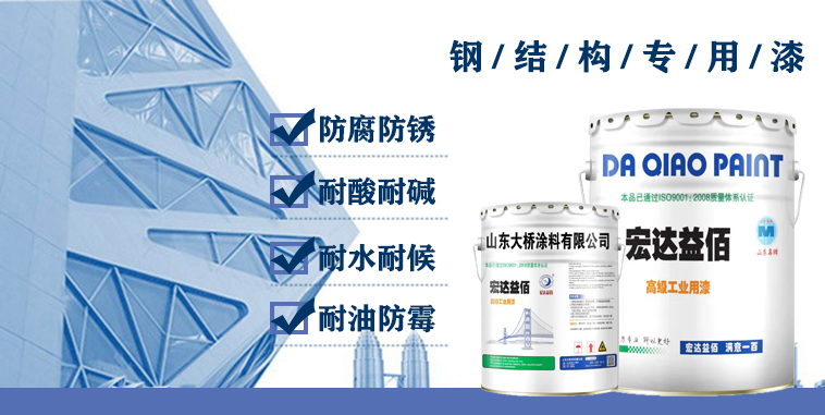 管道 / 護(hù)欄生銹快？冷鍍鋅漆耐鹽霧 1000 小時(shí)，防銹周期延長(zhǎng) 5 年！